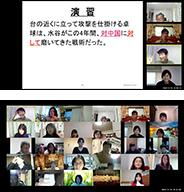 �I�����C�����C�̗l�q2